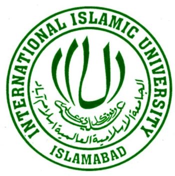 International Islamic University, Islamabad logo