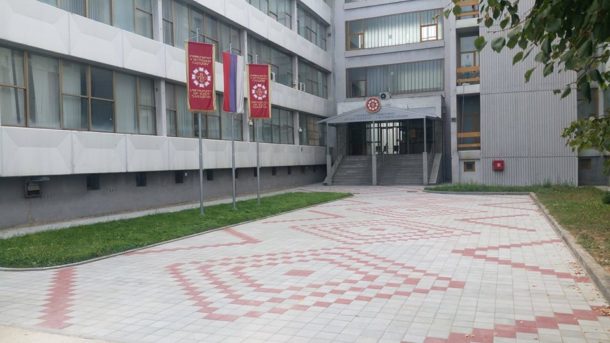UniversityofEastSarajevo-campus