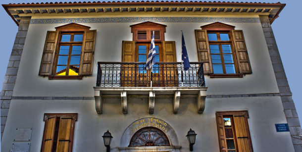 UniversityofthePeloponnese-campus