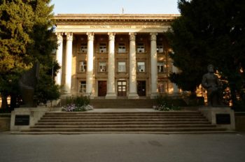 Featured University