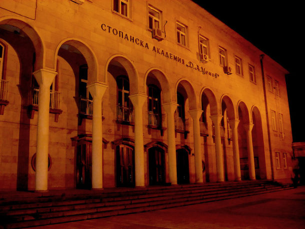 DimitarApostolovTsenovAcademyofEconomics-campus