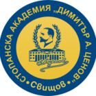 Dimitar Apostolov Tsenov Academy of Economics