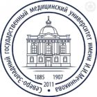 Northwestern State Medical University by I.I. Mechnikov