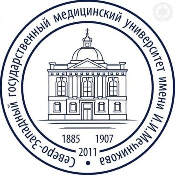 Northwestern State Medical University by I.I. Mechnikov logo