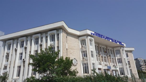SpiruHaretUniversity-campus