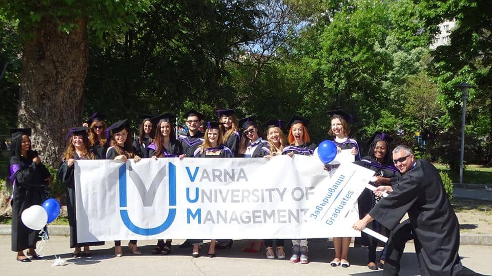Varna University of Management - campus4