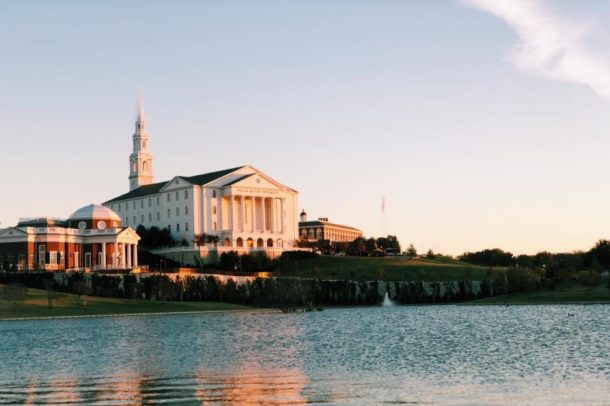 DallasBaptistUniversity_campus
