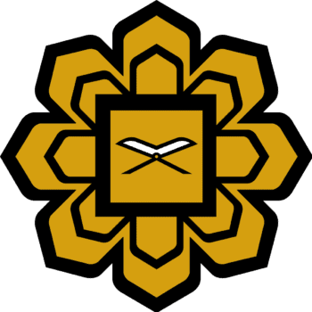 International Islamic University Malaysia logo