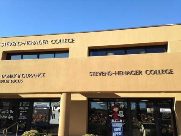 StevensHenagerCollege-campus