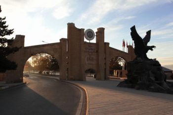 Featured University