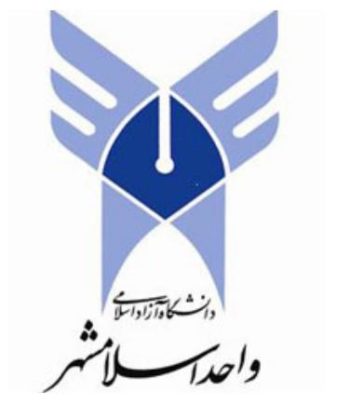 Islamic Azad University of Islamshahr logo
