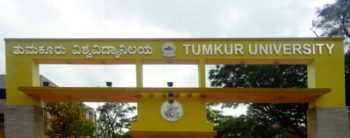 Featured University