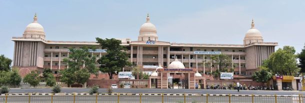 AdichunchanagiriUniversityACU-campus