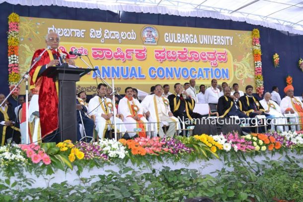 GulbargaUniversity-campus