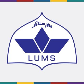 Lahore University of Management Sciences - LUMS logo