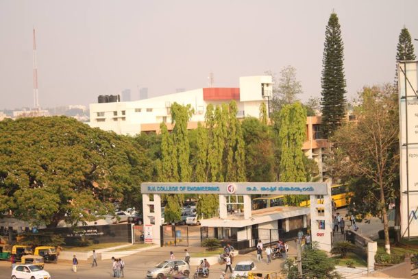 RVCollegeofEngineering-campus