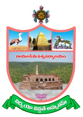 Rayalaseema University logo