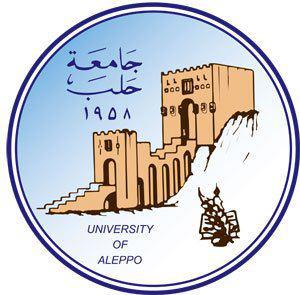 University of Aleppo logo