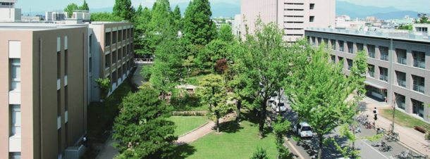 UniversityofFukui-campus