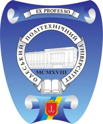 Odessa National Polytechnic University - ONPU logo
