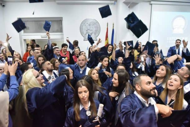 EuropeanUniversityRepublicofMacedonia-campus