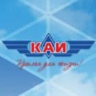 Kazan National Research Technical University named after A.N Tupolev