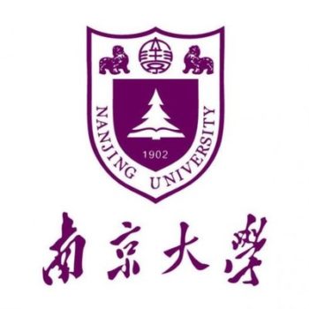Nanjing University - NJU logo
