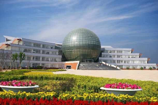 NanjingUniversityofFinanceandEconomics-campus