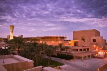 King Fahd University of Petroleum and Minerals