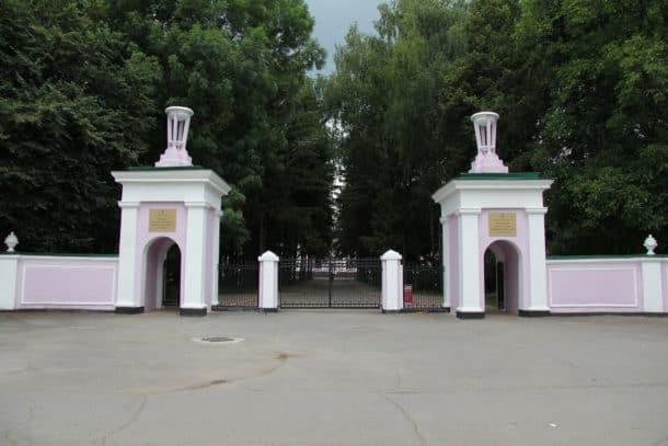 NationalPirogov-campus