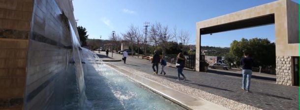 UniversityofBalamand-campus