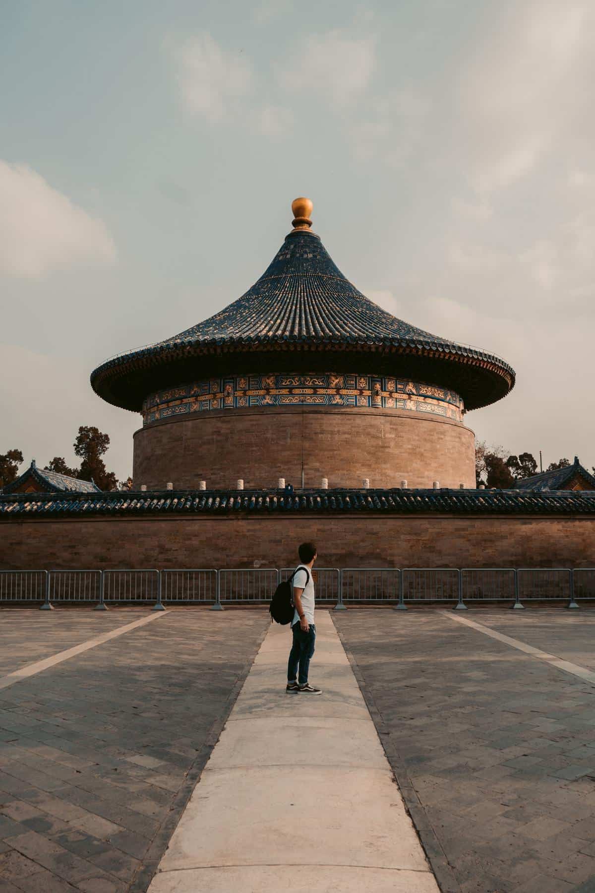 What are the benefits of studying in Beijing?