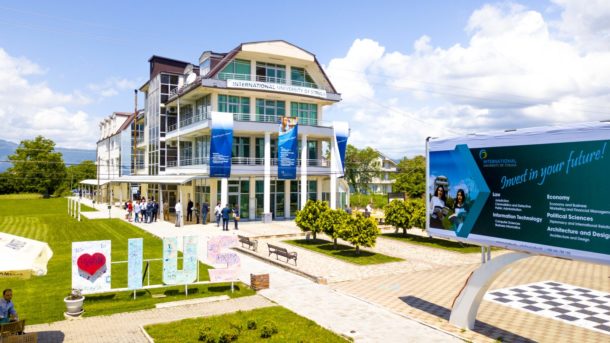 International University of Struga – campus