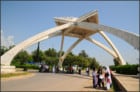 Quaid-i-Azam University - QAU