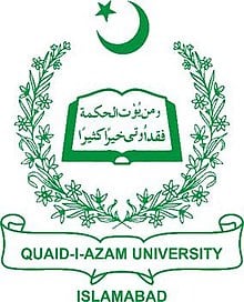 Quaid-i-Azam University - QAU logo