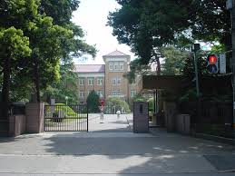 Tsuda University – campus