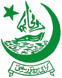 University of Karachi logo