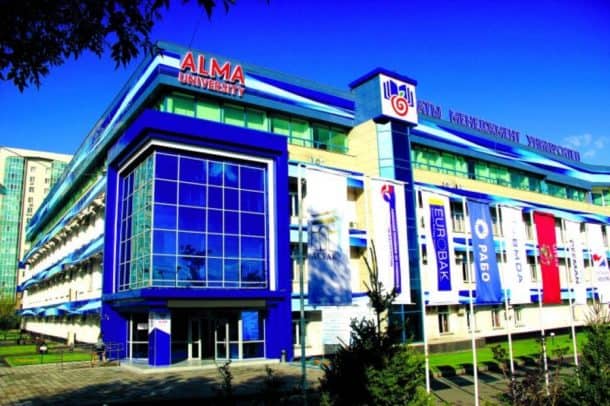 Almaty Management University – campus