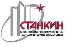 Moscow State Technological University Stankin - STANKIN logo