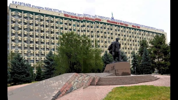 Satbayev University – campus