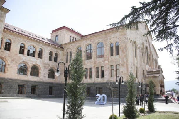 Caucasus University – campus