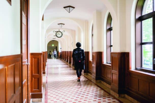 Sophia University – campus