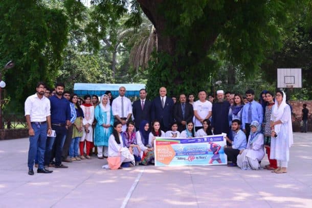 University of South Asia – campus