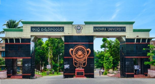 Andhra University – campus