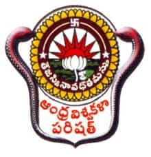 Andhra University - AU logo