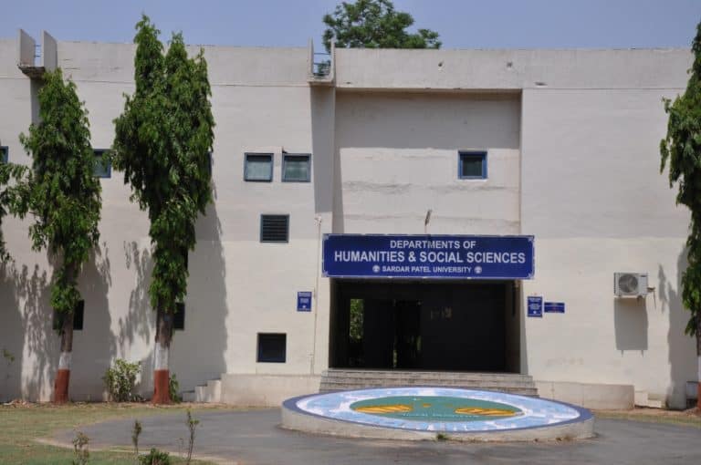 Sardar Patel University – campus