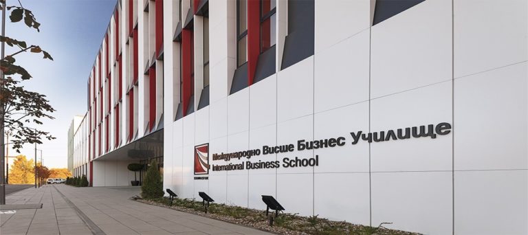 International Business School Bulgaria – campus