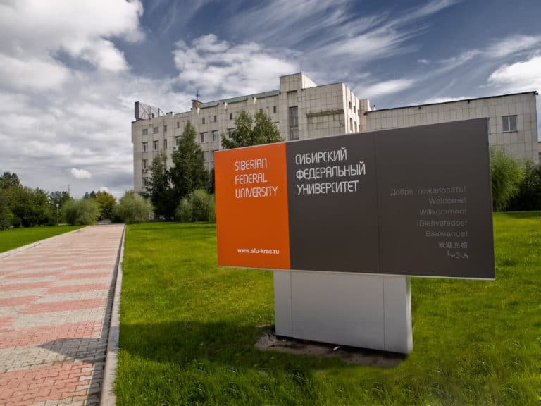 siberian federal university