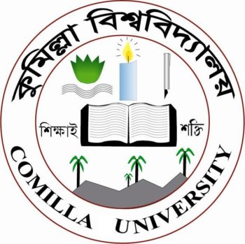 Comilla University - COU logo