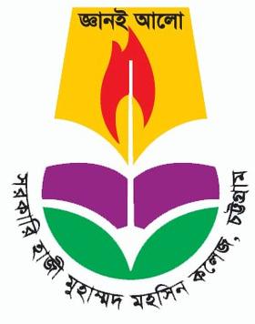 Government Hazi Mohammad Mohsin College logo